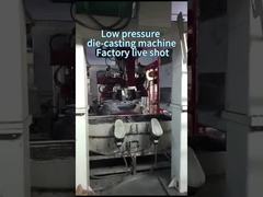 工業用銅型低圧鋳造機