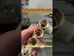 12軸加工機 ディスプレイ 一つの鏡を端まで