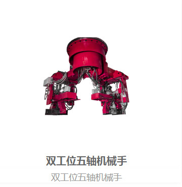名前