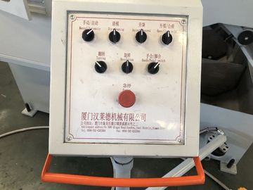 名前