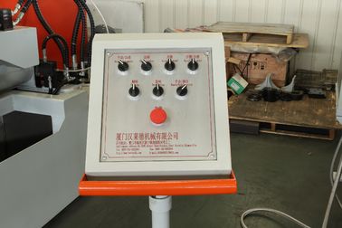名前
